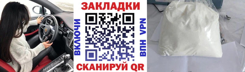 Где найти наркотики Грозный СК  ГАШ  АМФЕТАМИН  КОКАИН  Канабис 