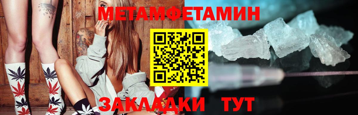 маркетплейс как зайти  Amphetamine  Грозный  АМФ 98% 