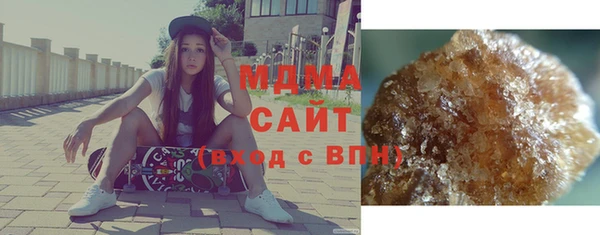 метадон Нефтекумск