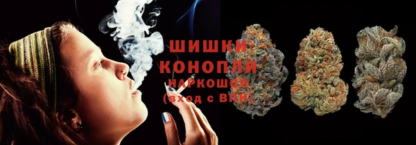 метадон Нефтекумск