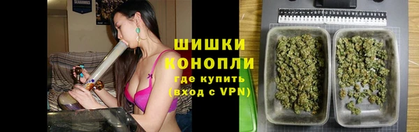 мяу мяу мука Нефтегорск