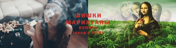 мяу мяу мука Нефтегорск