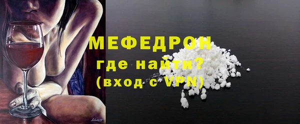 гашик Нея