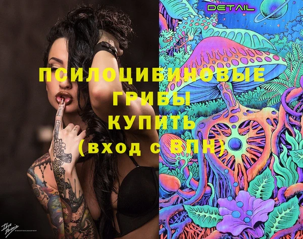 мяу мяу мука Нефтегорск
