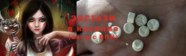 гашик Нея