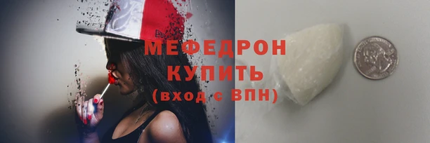 гашик Нея