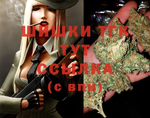 кокс Бугульма
