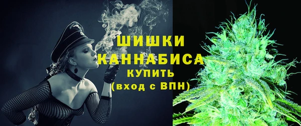 метадон Нефтекумск