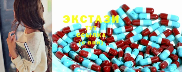 эйфоретик Киров