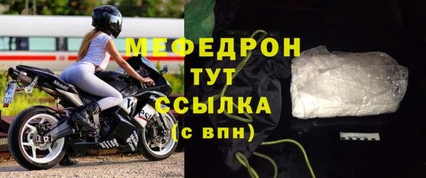 гашик Нея