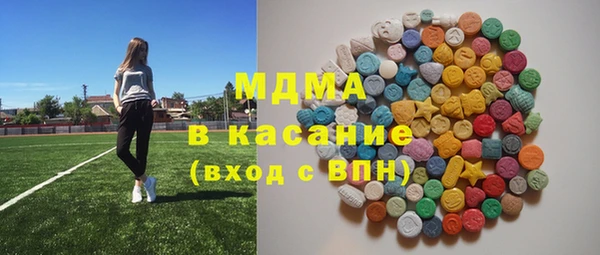 гашик Нея