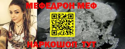 ALPHA PVP Бузулук