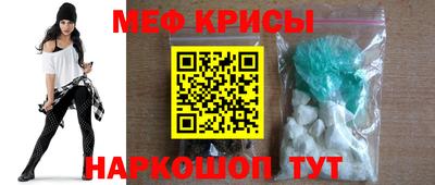 кокаин колумбия Будённовск