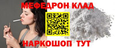 кокаин колумбия Будённовск