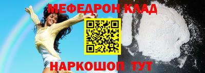 кокаин колумбия Будённовск