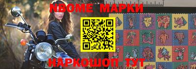дистиллят марихуана Волжский