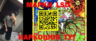 дистиллят марихуана Волжский