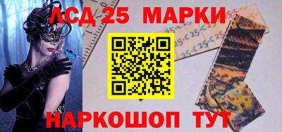 меф VHQ Волгодонск