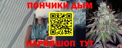 спиды Бугуруслан