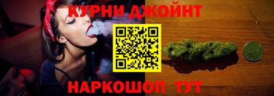 ALPHA PVP Бузулук