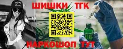 меф VHQ Волгодонск