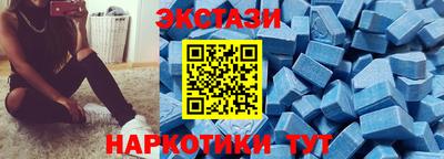 ALPHA PVP Бузулук