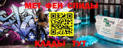 дистиллят марихуана Волжский