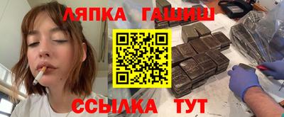 дистиллят марихуана Волжский