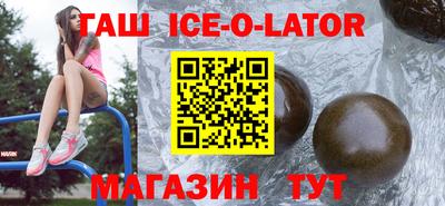 прущие крисы Волжский