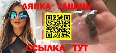 спиды Бугуруслан