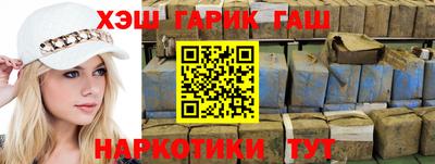 кокаин колумбия Будённовск