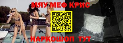 кокаин колумбия Будённовск