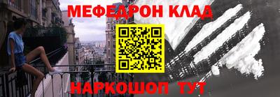 спиды Бугуруслан