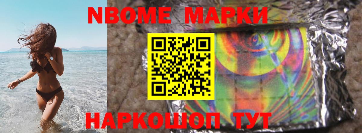 Лсд 25 экстази кислота  LSD-25 экстази ecstasy  Вход с VPN  Грозный 